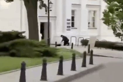 Atak na kampusie Uniwersytetu Warszawskiego.